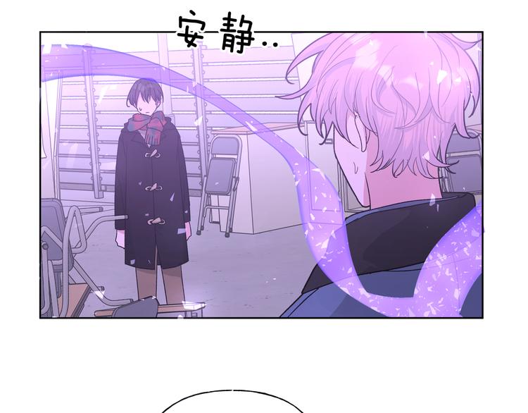 第31话 高级食物92