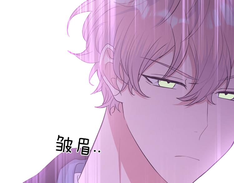 第30话 根本无所谓95