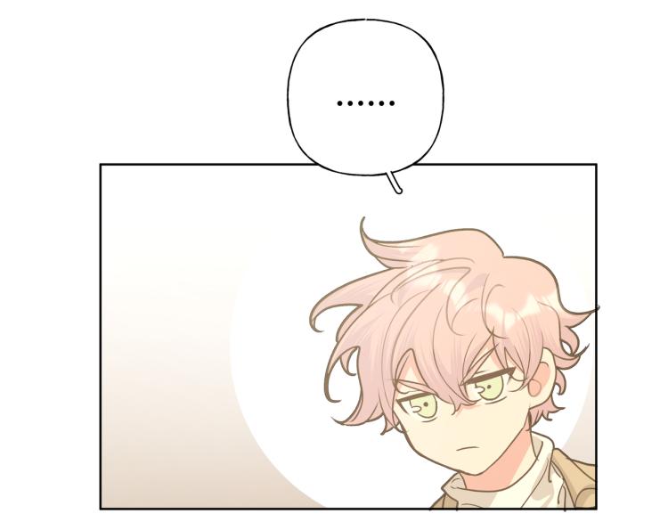 第38话 堵他！28