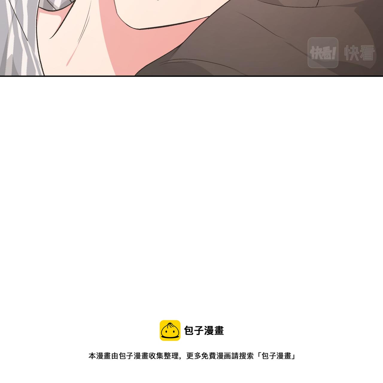 第65话 偷偷……36