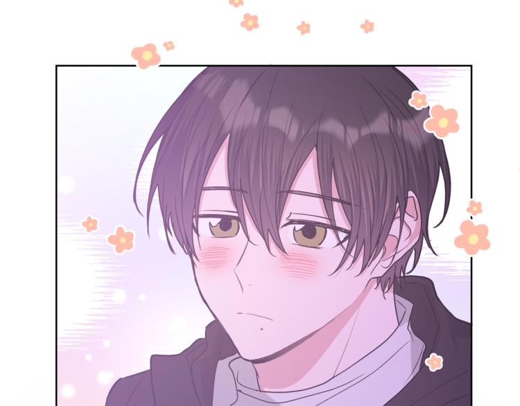 第41话 吃53