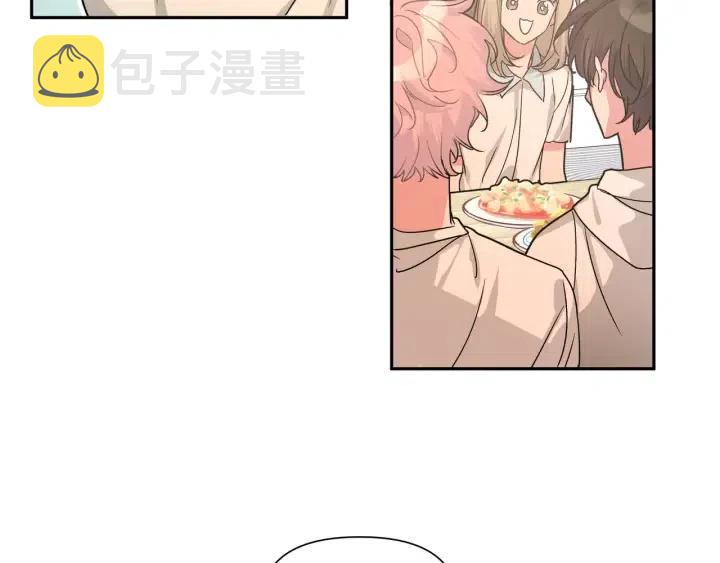 第11话 好吃……吗87