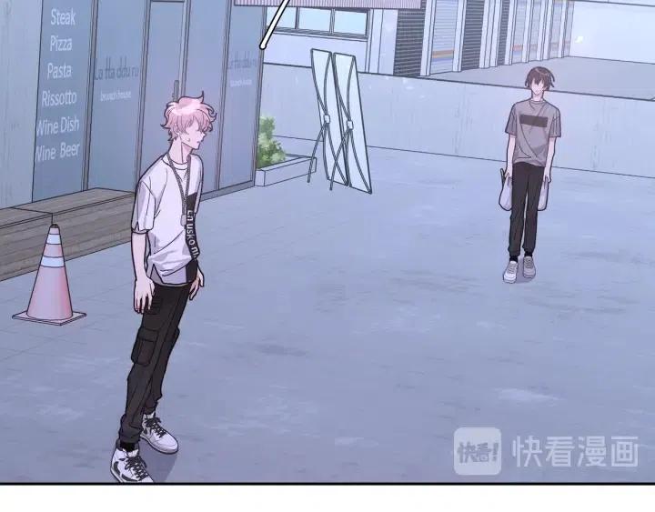 第11话 好吃……吗1