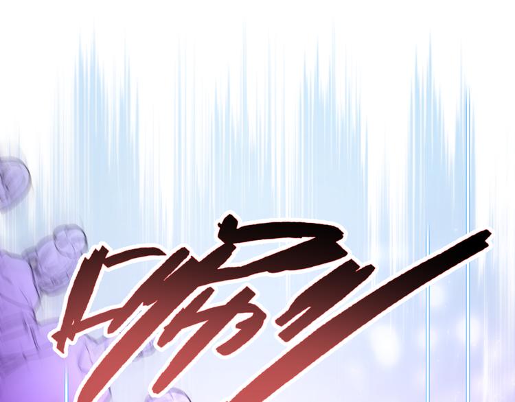 第9话 林佑，保护好自己！117