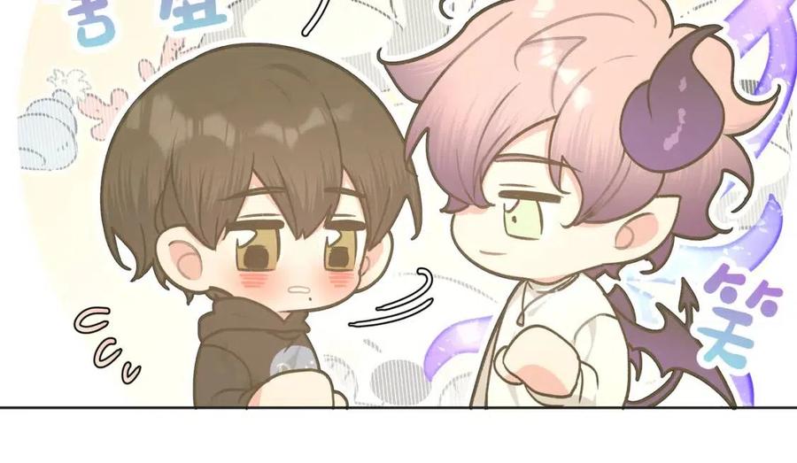 第57话 害怕还是喜欢？25