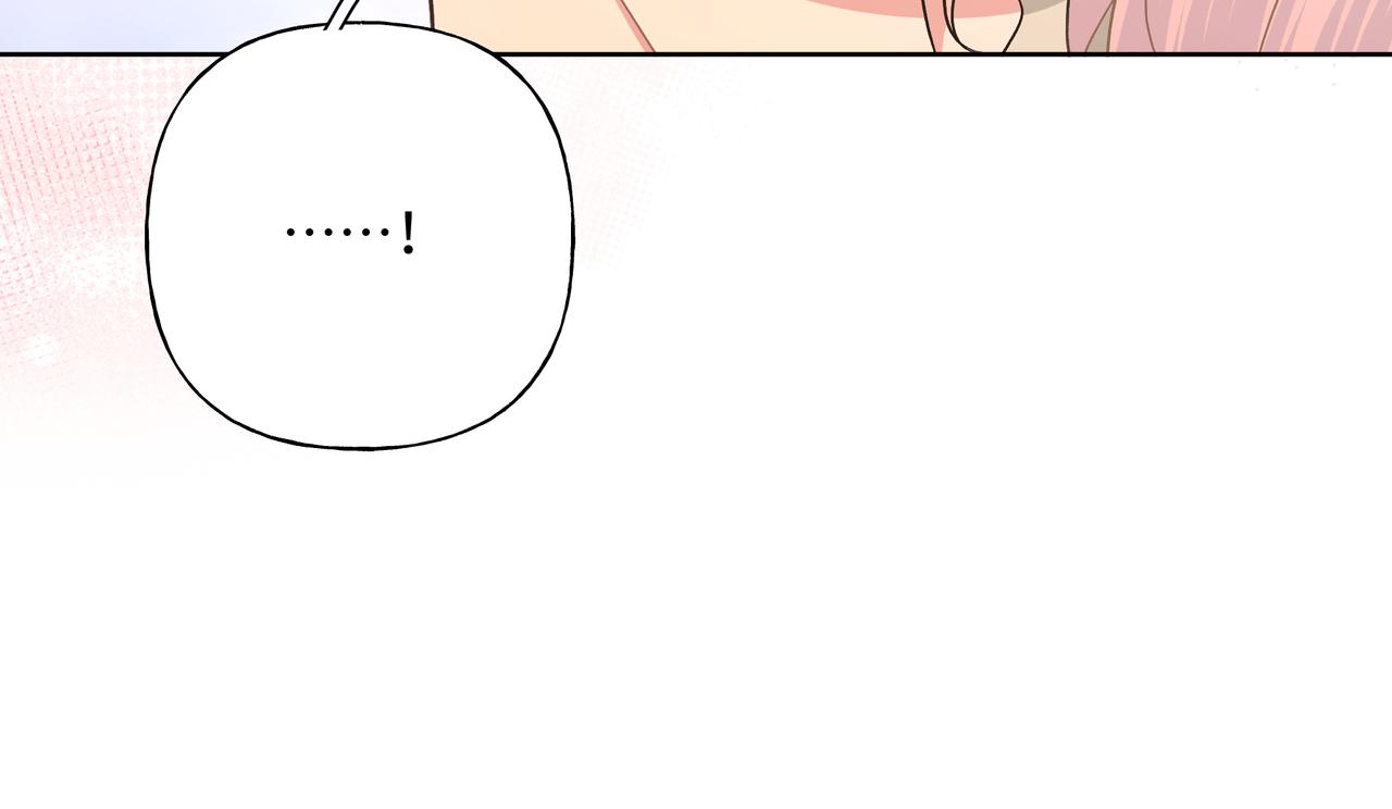 第89话 绝对不会78