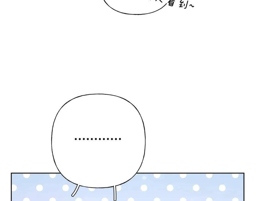 第56话 想摸摸看吗？36