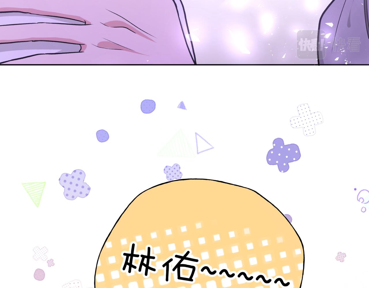 第53话 你很喜欢啊2