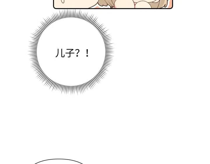 第16话 解围113