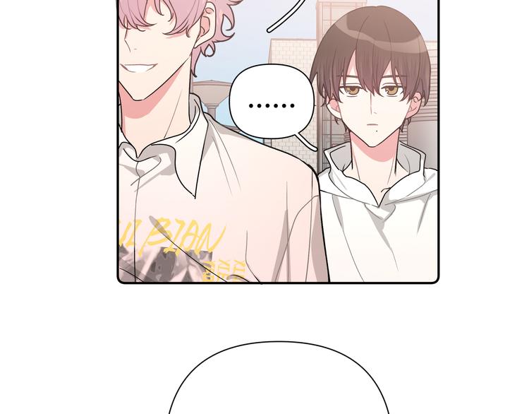 第7话 同龄朋友51