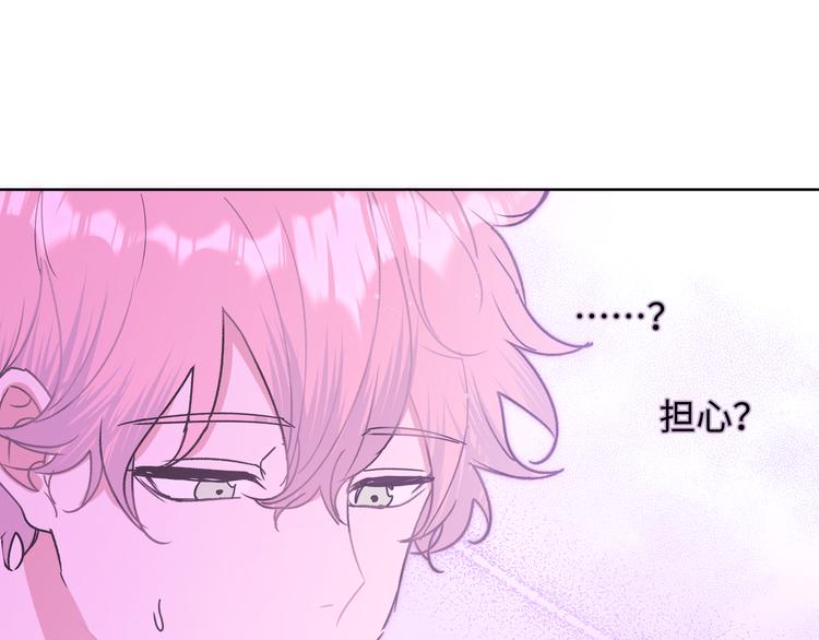 第25话 绝对不会讨厌你114