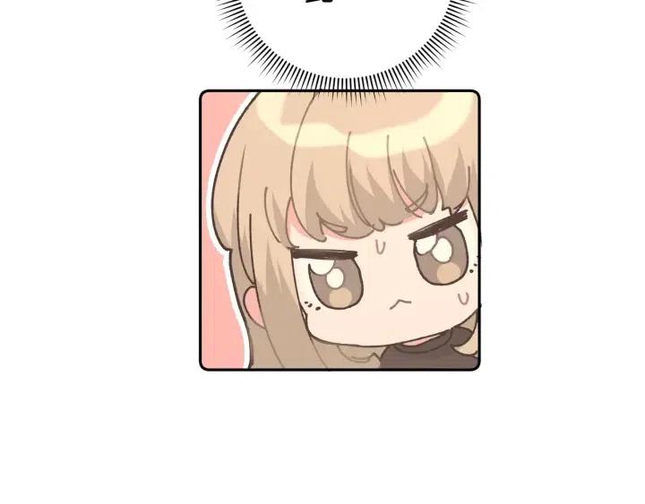 第16话 解围49