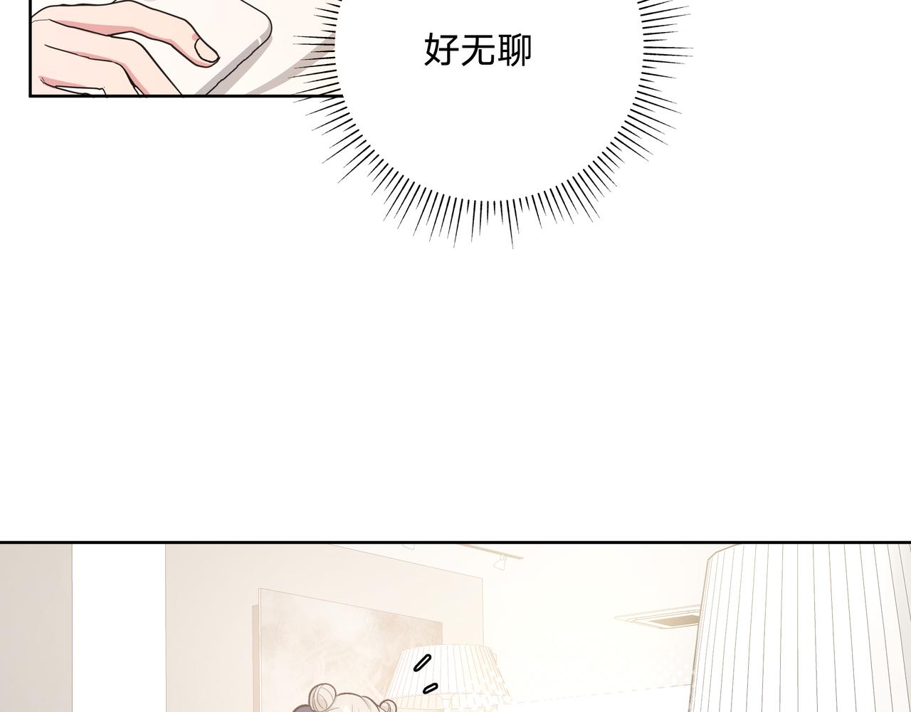 第48话 给你两个选择20