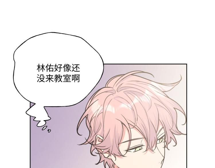 第38话 堵他！10