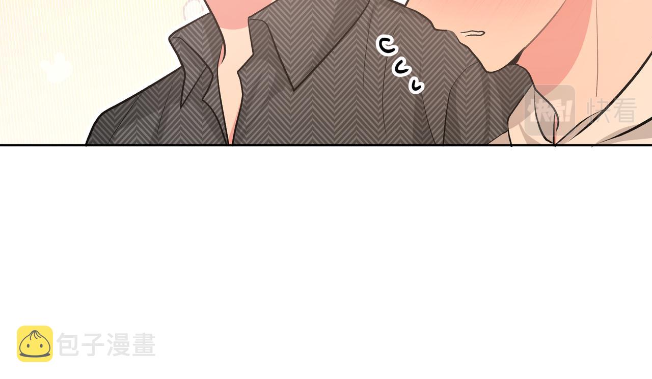 第61话 难道喜欢的是我？97