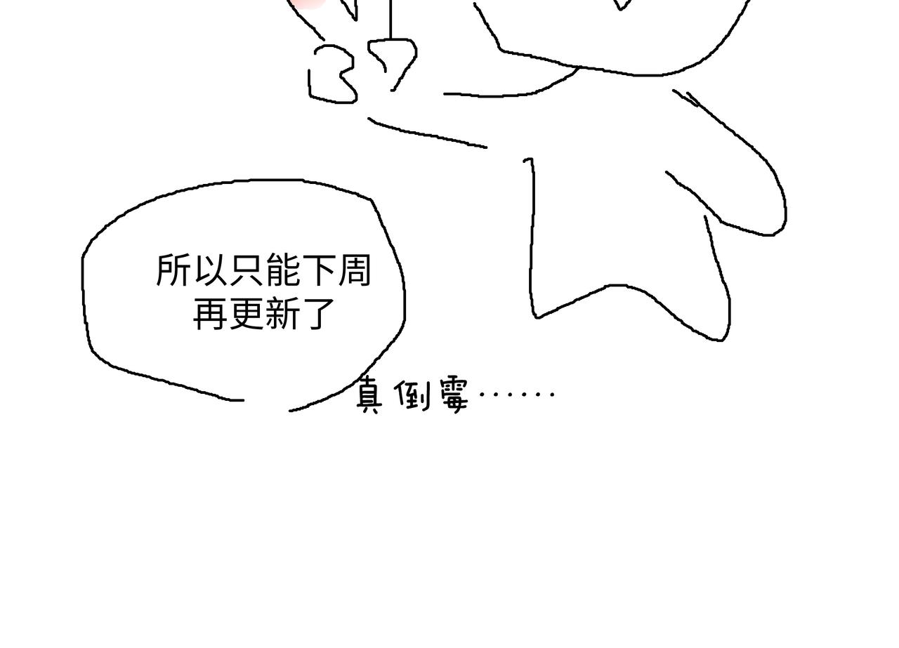 手指被门夹了2