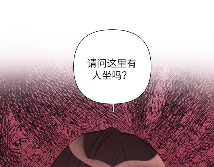 第1话 “新食物”95