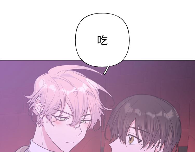 第41话 吃51
