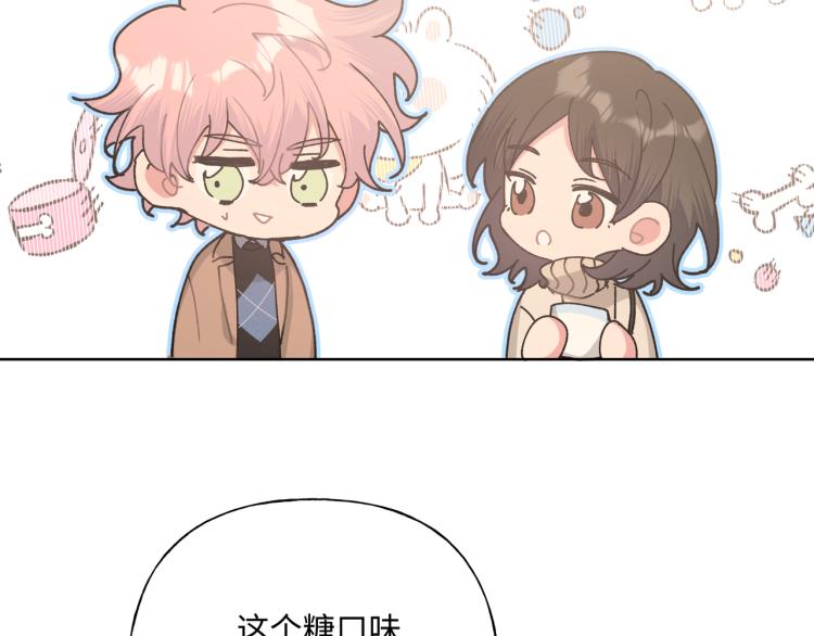 第36话 带小孩88