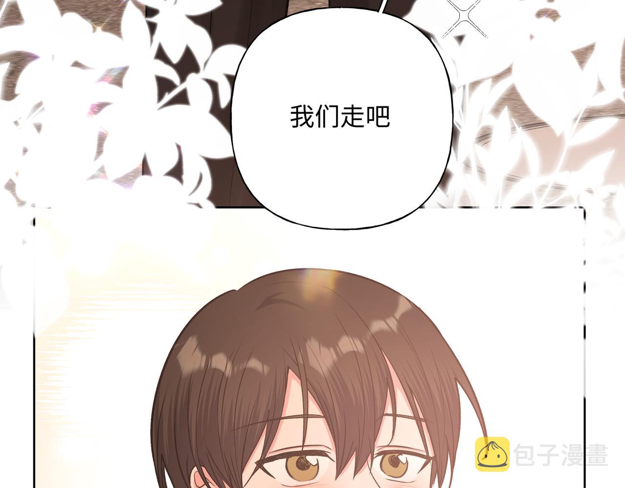 第60话 我不可能离开他90
