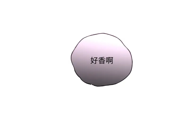 第21话 伊魁不太对劲108