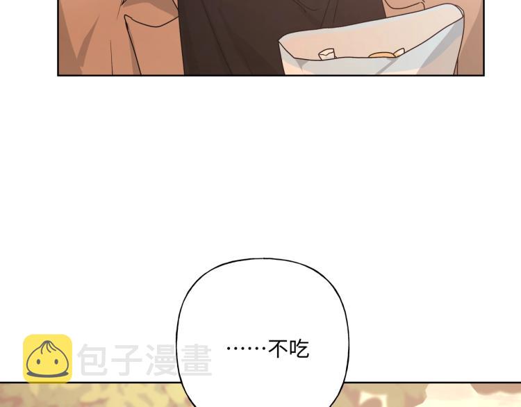 第37话 我可以吃掉他吗？70