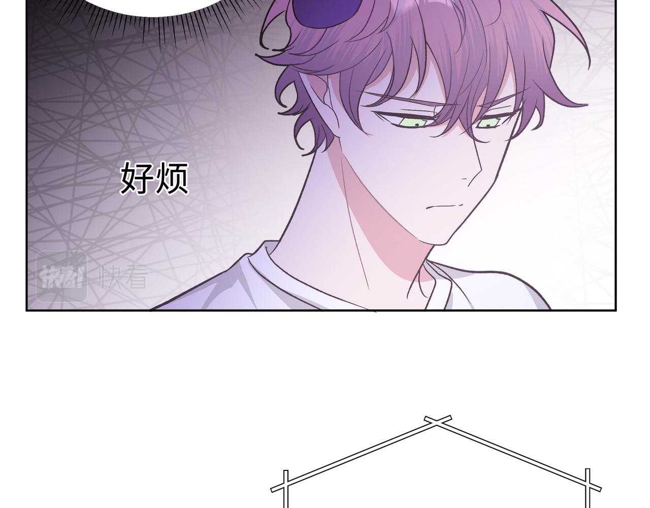 第48话 给你两个选择91