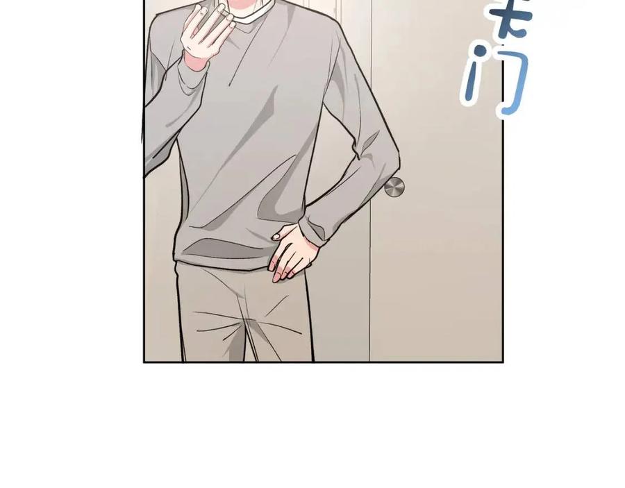 第55话 然后？22