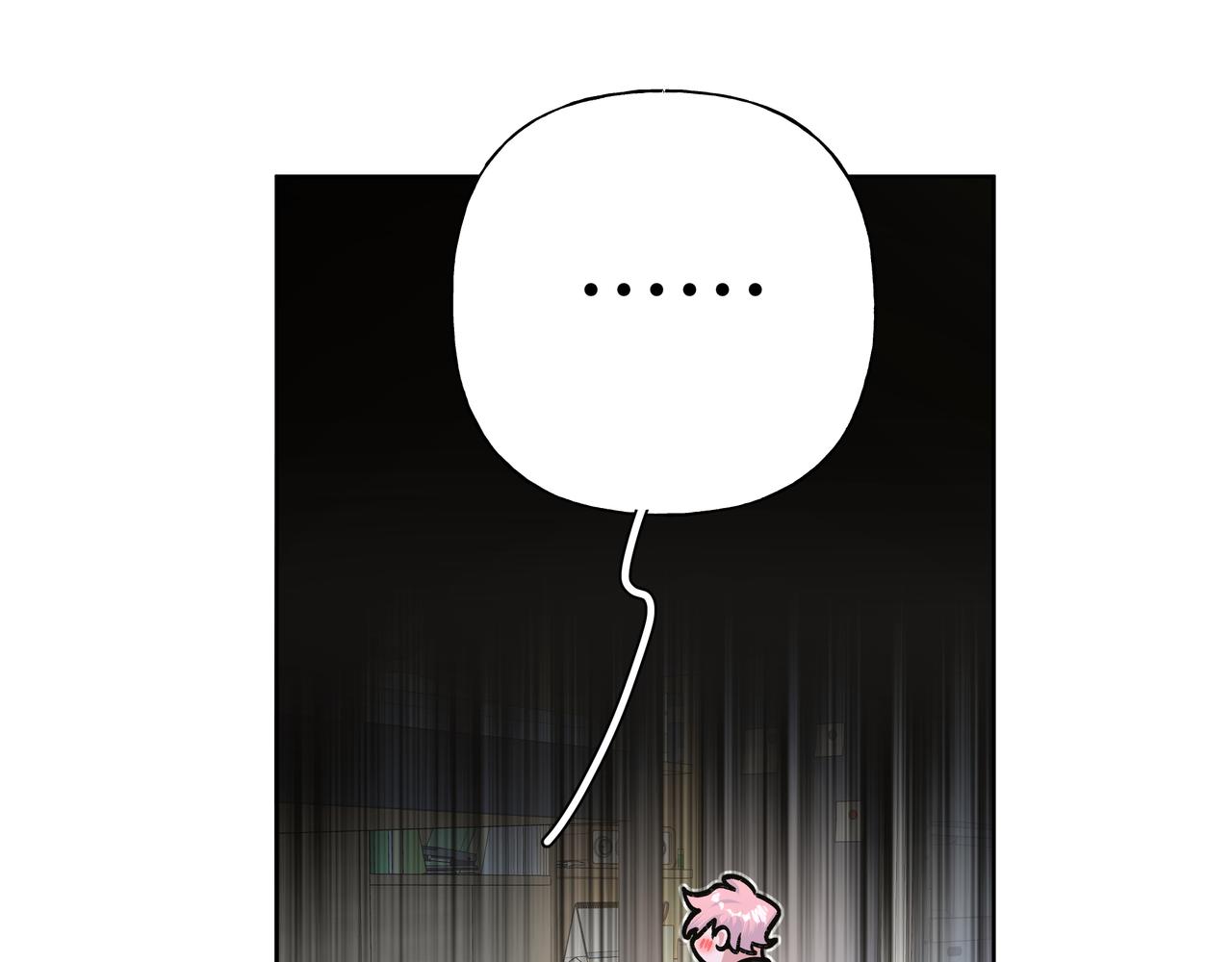 第58话 我也没想到71