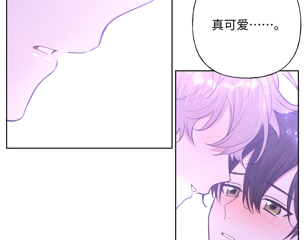 第53话 你很喜欢啊40