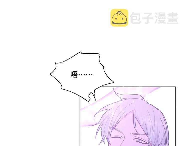第31话 高级食物68