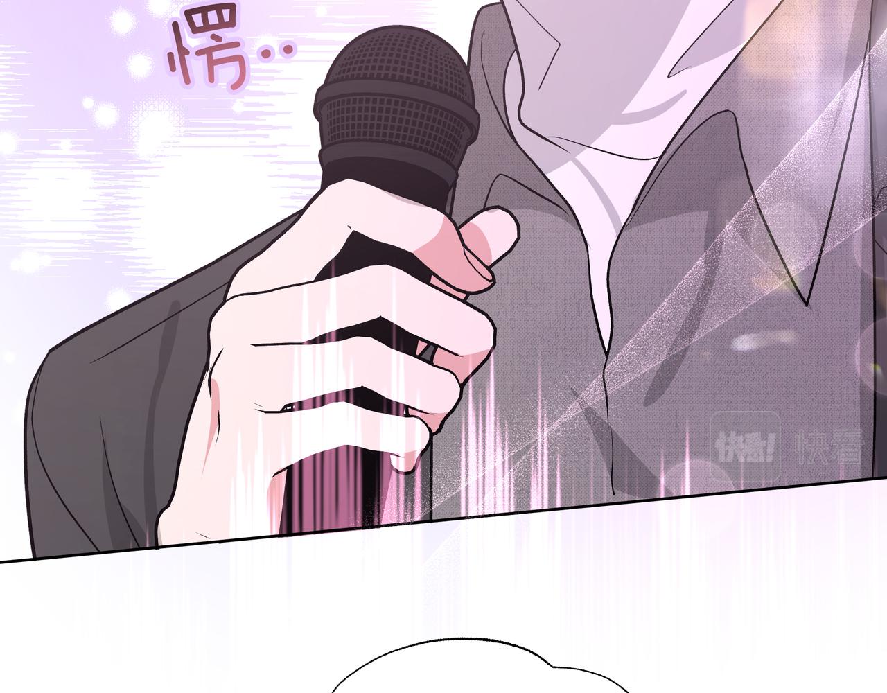 第50话 这么可爱71
