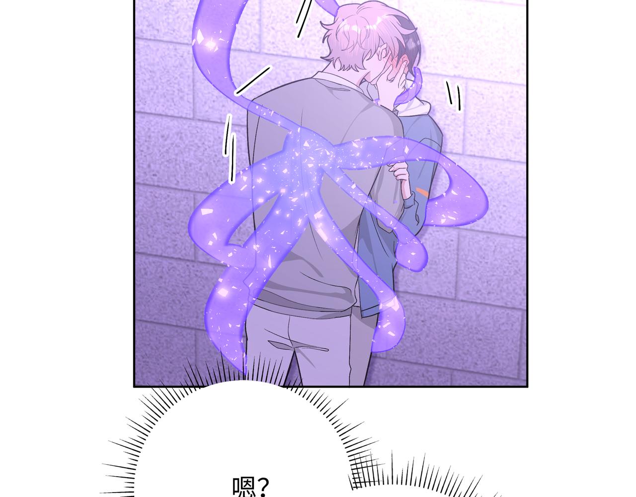 第53话 你很喜欢啊72