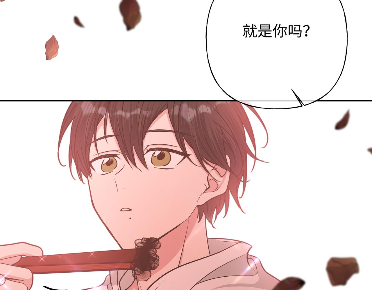 第71话 请您手下留情61