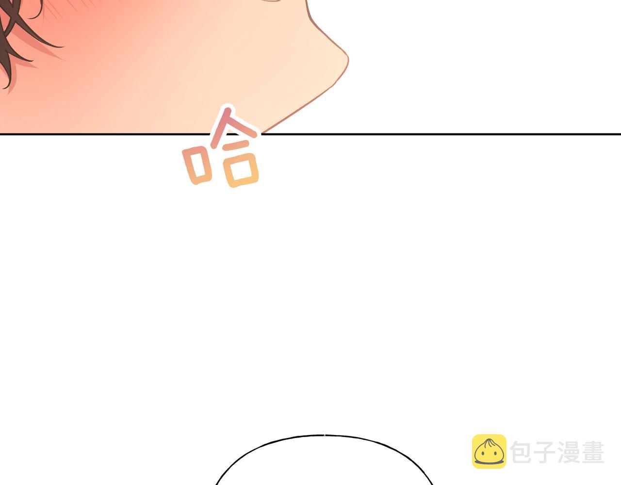 第64话 我喜欢你62