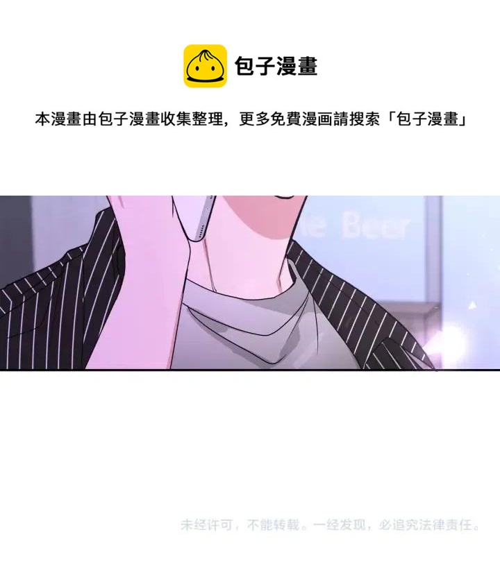 第19话 关心122