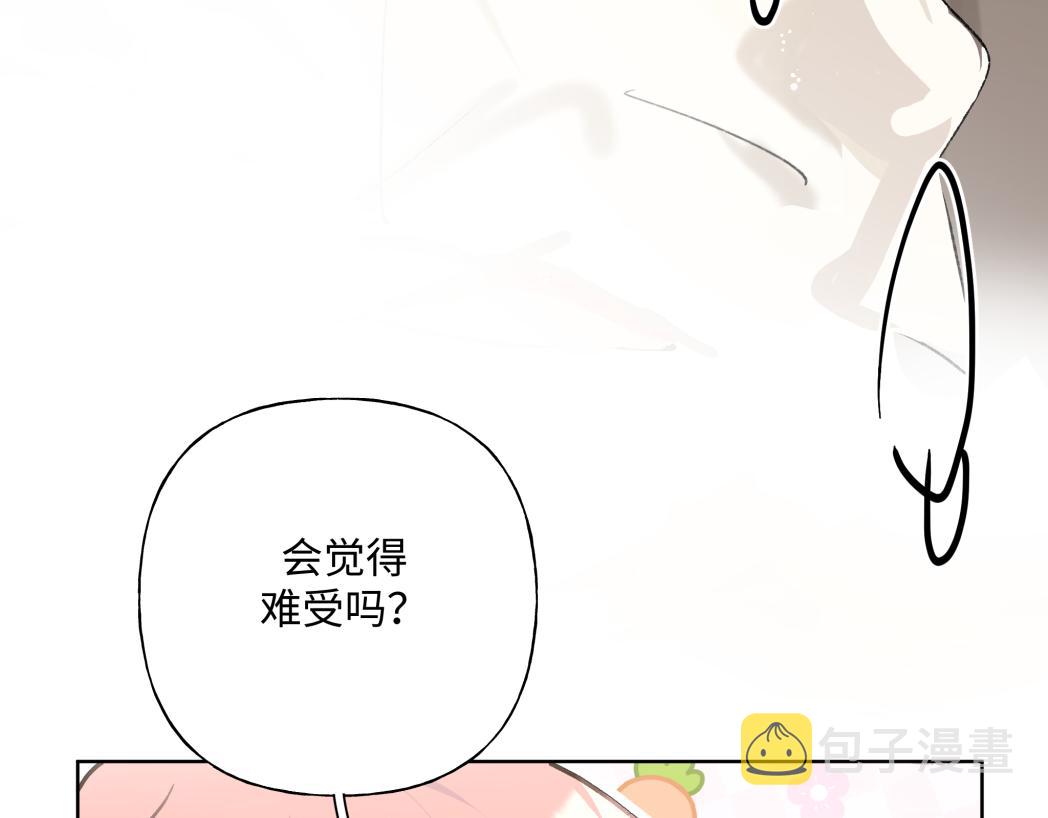 第93话 没想到真有效果57