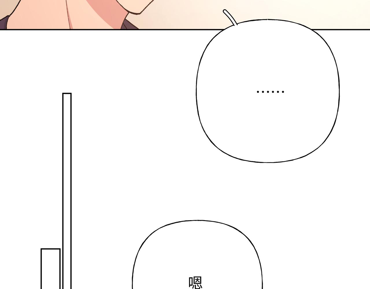 第83话不要原谅我94