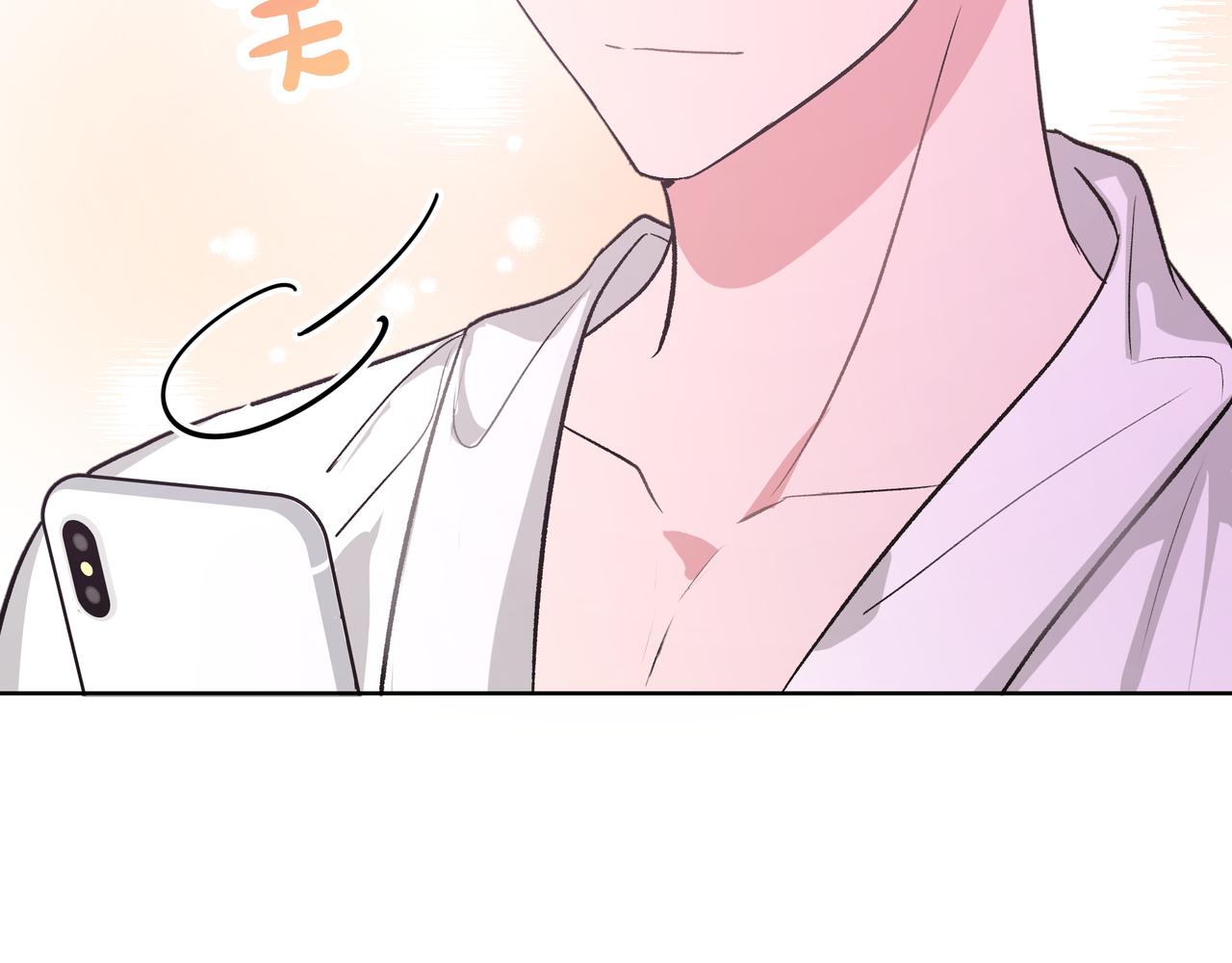 第45话 你们怎么和好的？45