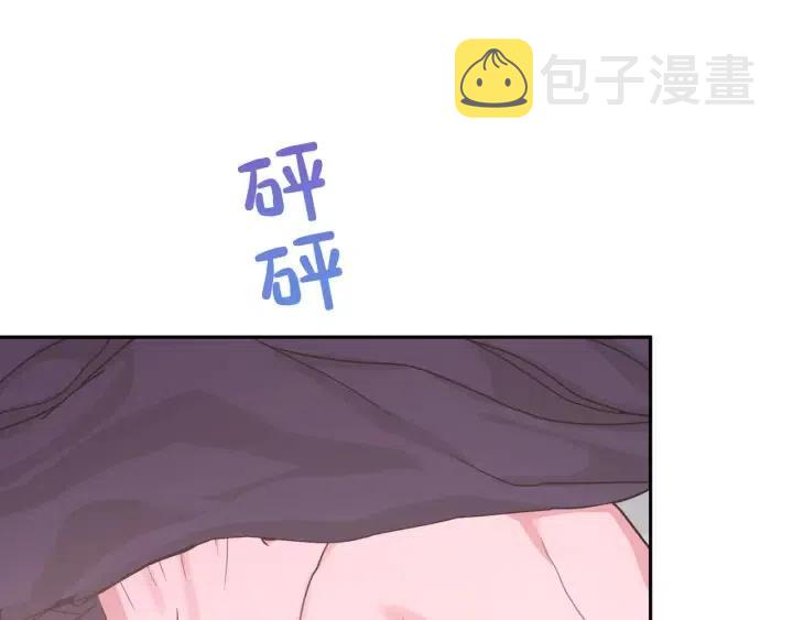 第15话 心软3