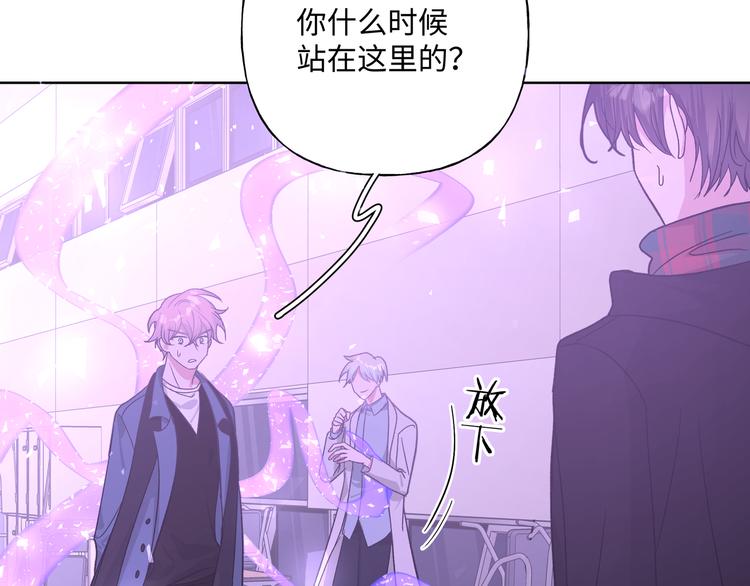 第31话 高级食物88