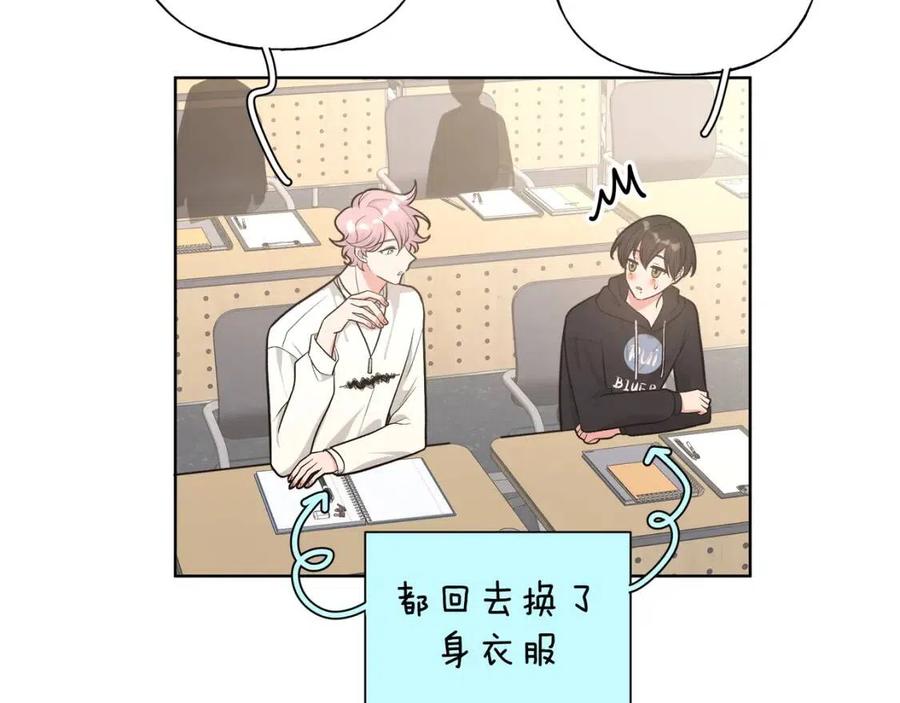 第56话 想摸摸看吗？15
