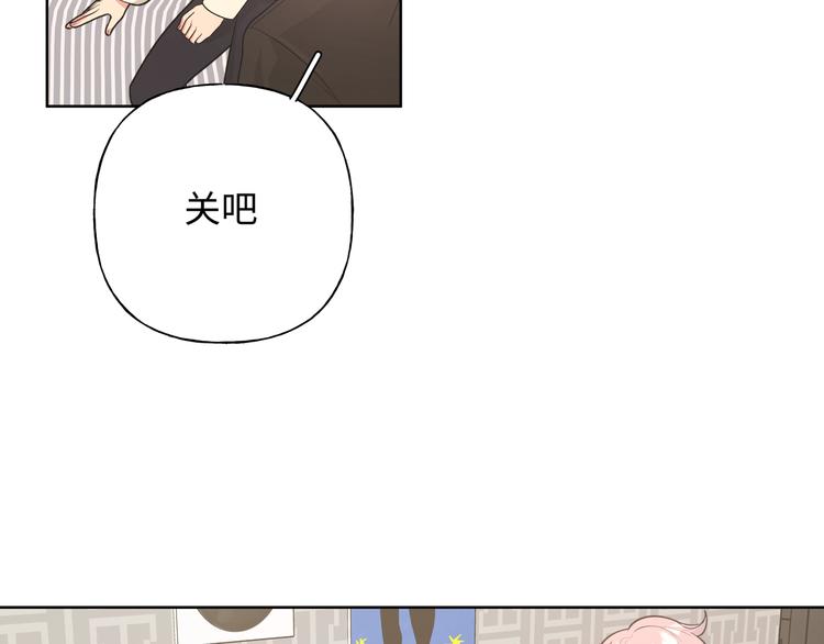 第29话 怪怪的47