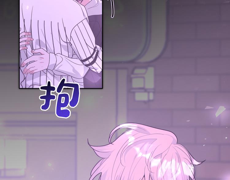 第27话 就这么担心我啊1
