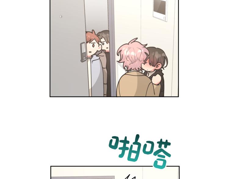 第41话 吃18