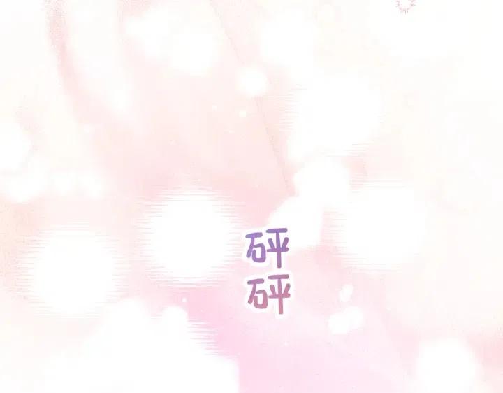 第17话 终于睡着了77