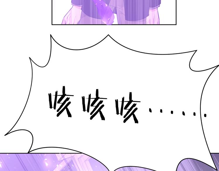 第33话 以后不要再见了28