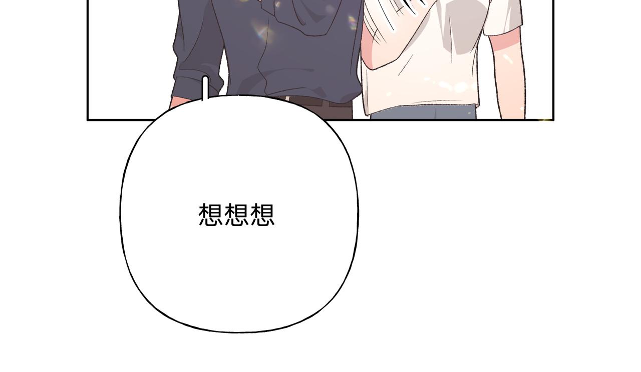 第95话 被发现了20