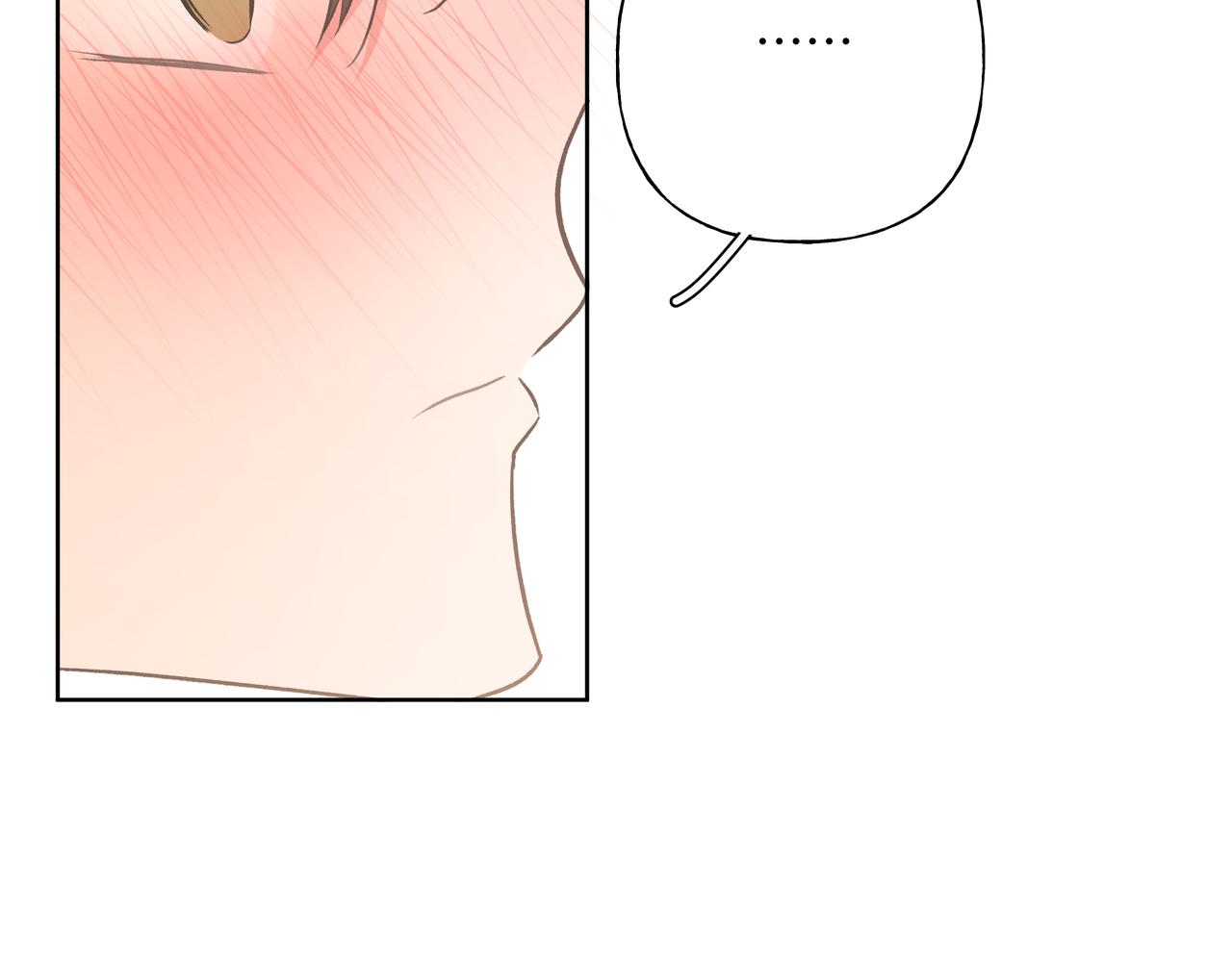 第65话 偷偷……50
