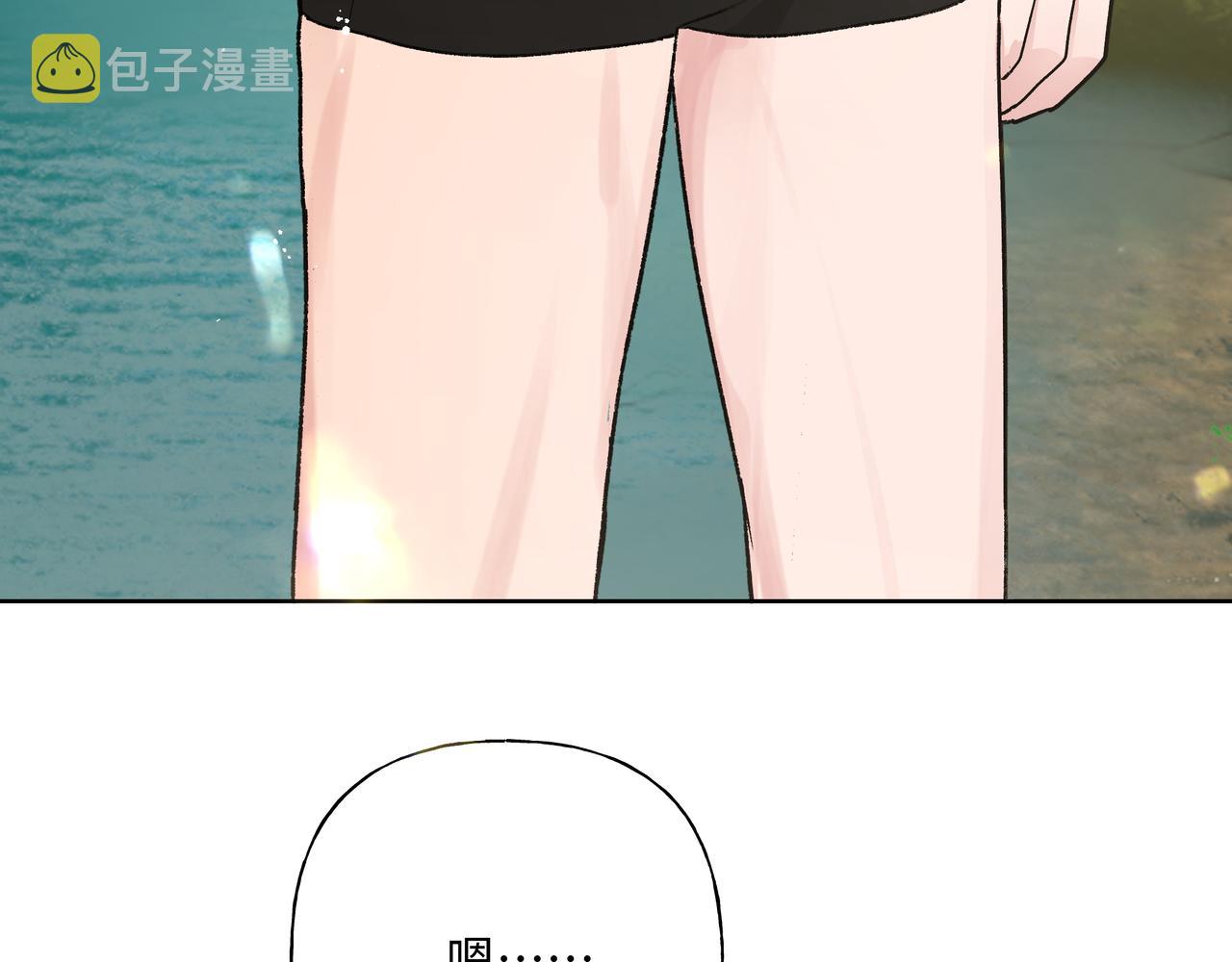 第87话 就是这儿54